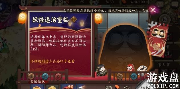 ����ʦ�����������ݹ��� ���������������ݴ򷨼��ɽ���[��ͼ]ͼƬ1