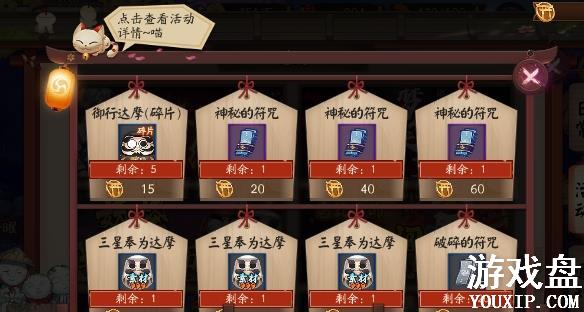 ����ʦ�����������ݹ��� ���������������ݴ򷨼��ɽ���[��ͼ]