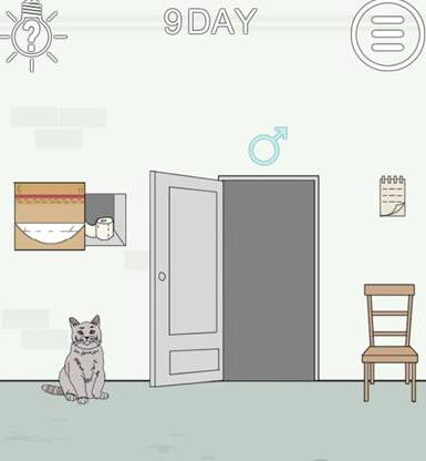 ��ֻ�����ϸ��������Դ�ȫ ȫ�ؿ�ͨ�ع��Ի���[��ͼ]ͼƬ9