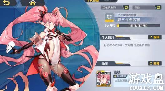 ����ָ�������ѡ���Ƽ� ���������ݴ������[��ͼ]ͼƬ1