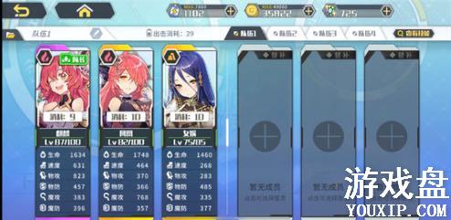 ����ָ�������ѡ���Ƽ� ���������ݴ������[��ͼ]