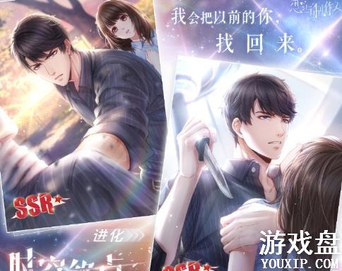 ���������˼����Թ����� �����Թ�����̽���[��ͼ]ͼƬ1