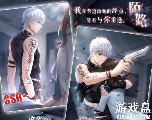 ���������˼����Թ����� �����Թ�����̽���[��ͼ]