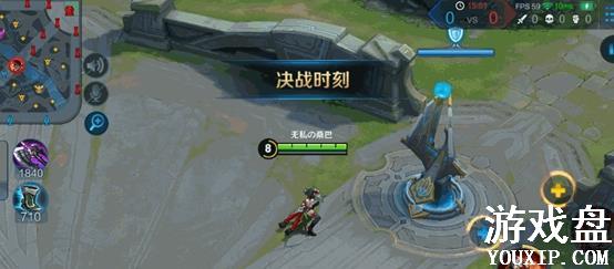 ������ҫ��սʱ����ʲô ��սʱ����ʲô�ã�[��ͼ]ͼƬ1