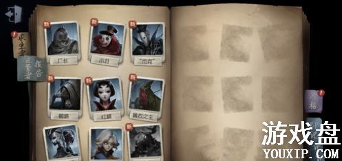 �����˸�׷�������� ��������׷���������淨����[ͼ]