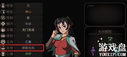 ̫����������ô�����������������ӷ�������[ͼ]