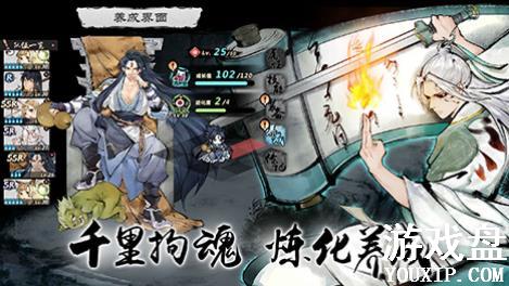 �����������������ȫ ����һ�����ȡʹ�÷���[��ͼ]ͼƬ2