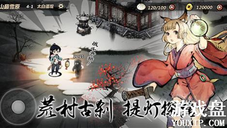 �����������������ȫ ����һ�����ȡʹ�÷���[��ͼ]