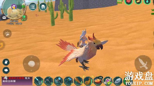 ������ħ������λ�õص� ���������[��ͼ]ͼƬ1