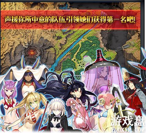 fgo���ս��������ѱ����� ���ս��������ѱ��򷨼���[��ͼ]ͼƬ1