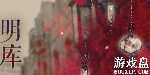 �漣ůů����֮�մ𰸴�ȫ ����֮�մ���𰸻���[ͼ]