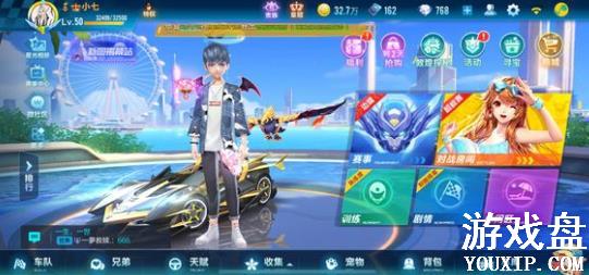 QQ�ɳ����κ��ͺͺڽ��ĸ��ã����ͺͺڽ�ԱȽ���[ͼ]