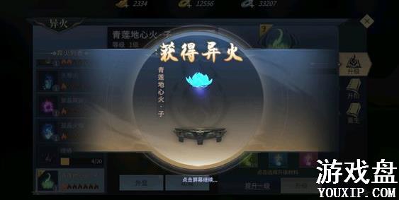 ���Ʋ�����ι��������ô��ã���������õص�λ��[ͼ]