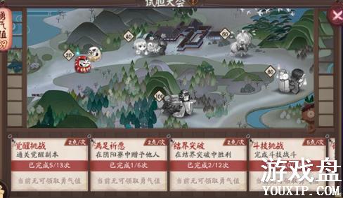 ����ʦ����֮������ֵ��ôˢ������֮������ֵ��÷���[��ͼ]