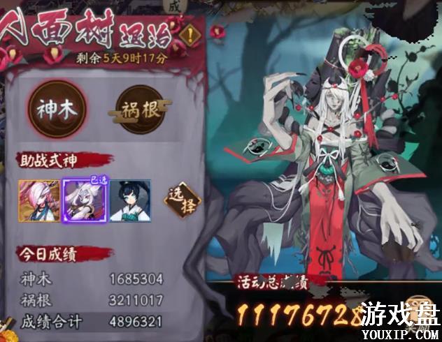 ����ʦ���������ι��� ��ľ�������ݴ򷨼������[��ͼ]ͼƬ1