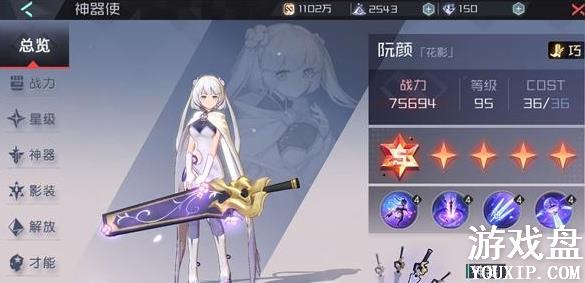 ��Զ��7��֮������֧�߹��� ����֧���������̽���[ͼ]