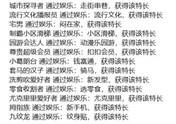 �й�ʽ�ҳ��س���ȫ ȫ�س����Լ���÷������ܽ���[��ͼ]ͼƬ4