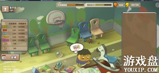 �й�ʽ�ҳ����Դ�ȫ ���ֹ������̼��ɻ���[ͼ]