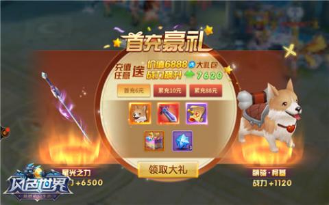 һҹ���������� ����ɫ���硷�Ĵ����������������