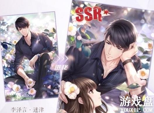 �����������������Խ���ô��� ssr�������Խ����Ǯ��[ͼ]