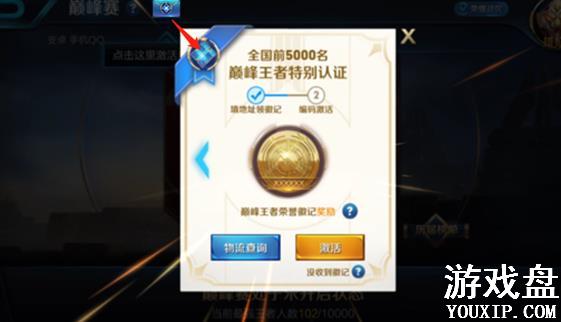 ������ҫ�۷����������ռǶһ����̷�������[��ͼ]ͼƬ1