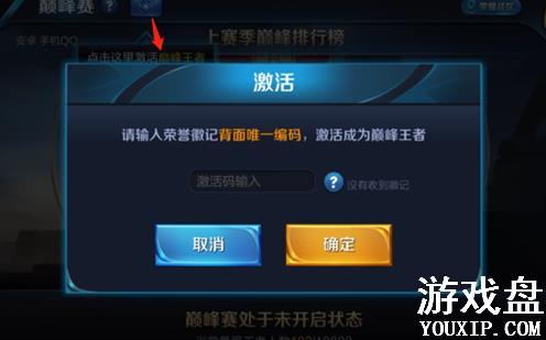 ������ҫ�۷����������ռǶһ����̷�������[��ͼ]