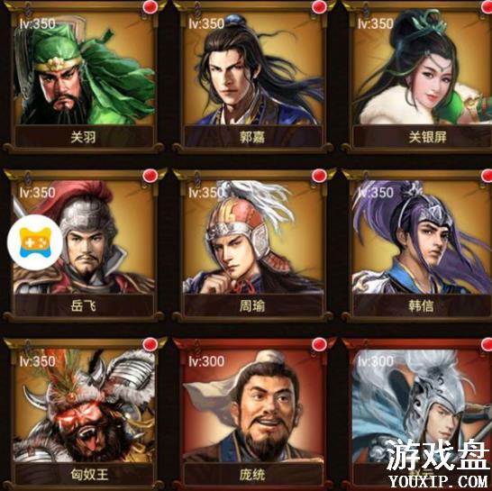 ��ү���������������� ���������������ɽ���[��ͼ]