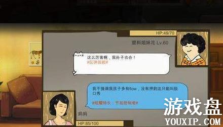 �й�ʽ�ҳ����廪������ ���廪�����ɽ���[ͼ]