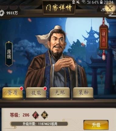 ��ү�����ſʹ�ȫ �ſ�����ѡ���Ƽ�����[��ͼ]ͼƬ1