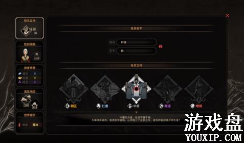 ̫������ڣ��ô�򣿽�ڣ�򷨼��ɹ���[��ͼ]ͼƬ2