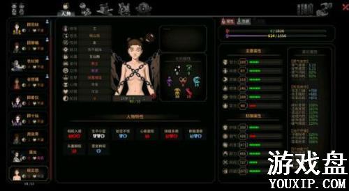 ̫������ڣ��ô�򣿽�ڣ�򷨼��ɹ���[��ͼ]