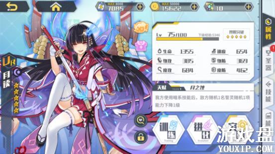 ����ָ������ҹӣ���պ��̵�һ����������[��ͼ]ͼƬ3