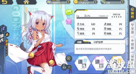 ����ָ������ҹӣ���պ��̵�һ����������[��ͼ]ͼƬ4