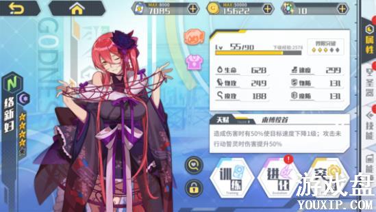 ����ָ������ҹӣ���պ��̵�һ����������[��ͼ]ͼƬ5