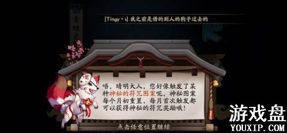 ����ʦ2018��10������ͼ�� 2018��ʮ������ͼ������[��ͼ]ͼƬ2