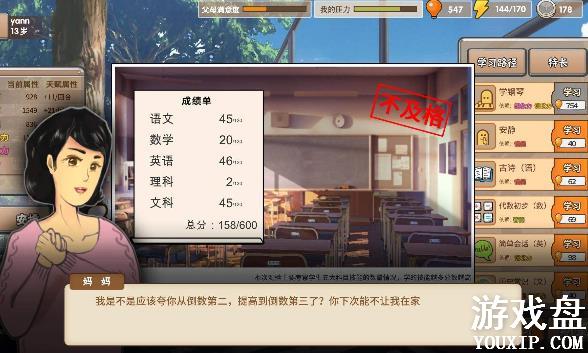 �й�ʽ�ҳ��߿����� �߷����ּ��ɷ���[��ͼ]