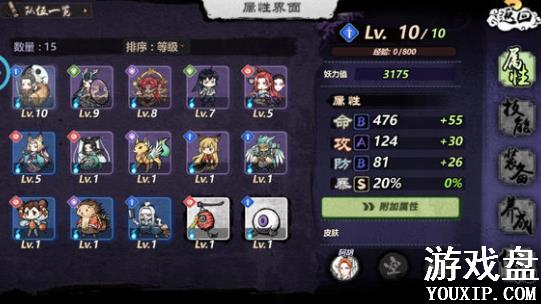 ��������ssr��ȫ ssr���ܼ�����ѡ���Ƽ�����[��ͼ]ͼƬ1