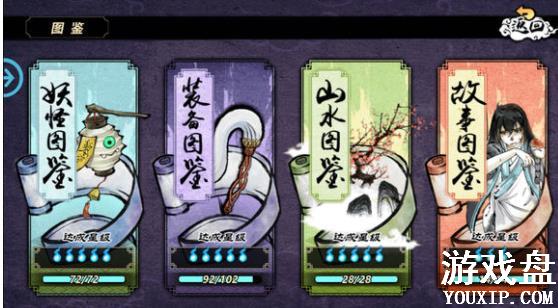 ��������ssr��ȫ ssr���ܼ�����ѡ���Ƽ�����[��ͼ]ͼƬ2