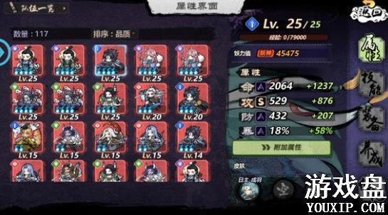 ��������ssr��ȫ ssr���ܼ�����ѡ���Ƽ�����[��ͼ]ͼƬ3