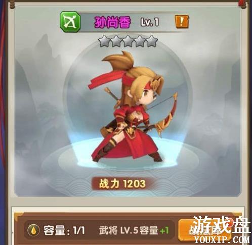 ȫ������2���� ս���������������ɷ���[��ͼ]ͼƬ2