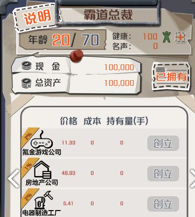 һ��СĿ�깥�Դ�ȫ ���ֹ��Կ��ּ��ɻ���[��ͼ]ͼƬ2