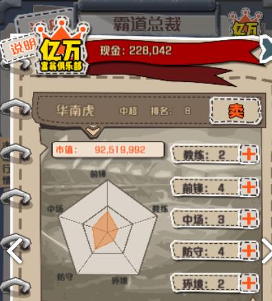 һ��СĿ�깥�Դ�ȫ ���ֹ��Կ��ּ��ɻ���[��ͼ]