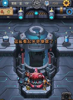 ��˼���Թ������������� ����������ô��[ͼ]