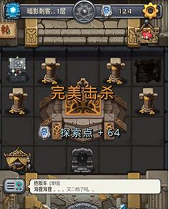 ��˼���Թ���Ӱ�̿��������� ��Ӱ�̿��������[ͼ]