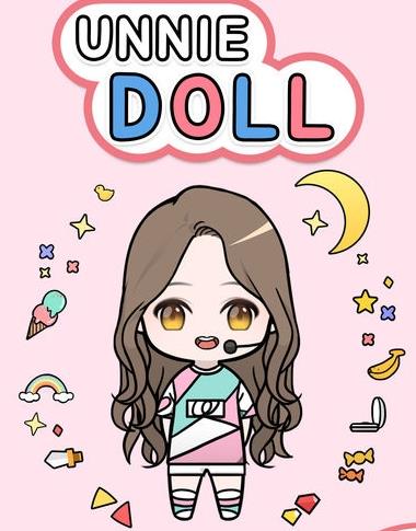 Unnie doll���� ���ֹ����淨���ɽ���[ͼ]