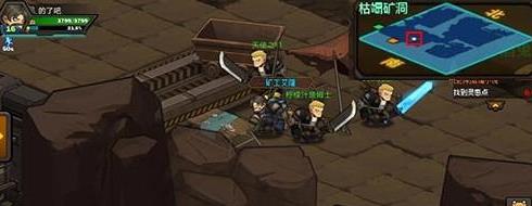 �����ռ�ʳ�׵��鹥�� ʳ�׵���λ�õص����[��ͼ]ͼƬ1