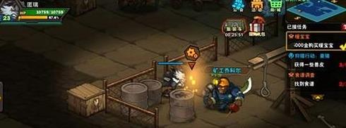 �����ռ�ʳ�׵��鹥�� ʳ�׵���λ�õص����[��ͼ]