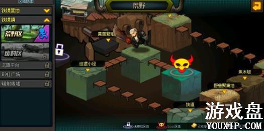 �����ռǳ�ɫ�����ôˢ����ɫ����÷�������[ͼ]