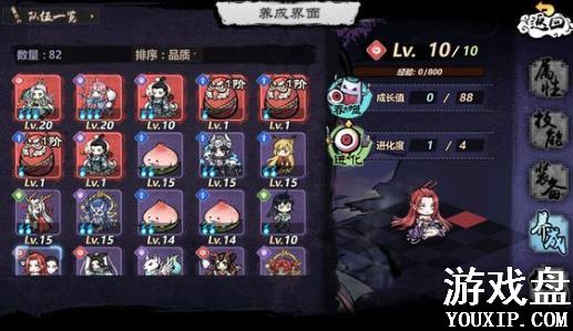 ��������sr�ĸ��ã�sr����ѡ���Ƽ�����[��ͼ]