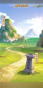 ����ս���� ������ϡ��Դ ��������2������֮ս�淨����